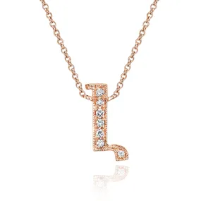 14K ROSE GOLD ARMENIAN INITIAL DIAMOND NECKLACE