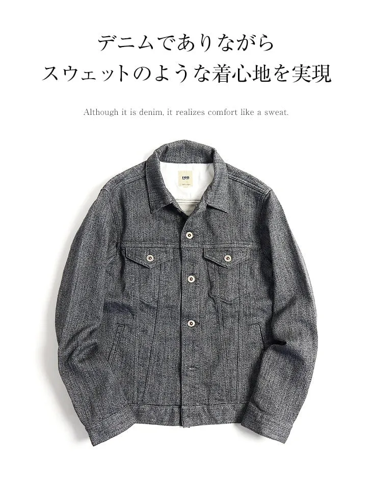 FOB FACTORY / F2288 Relaxed denim 3rd jacket