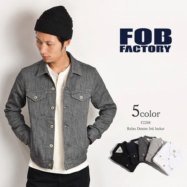 FOB FACTORY / F2288 Relaxed denim 3rd jacket