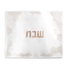 Hexagon Dot Border Challah Cover